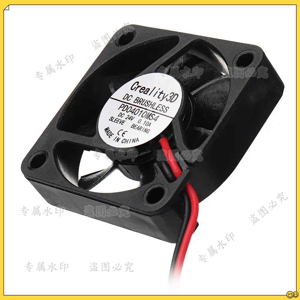 Ender-3 DC24V Bürstenloser Mai – Creality Printer Ender 3 Bewertung und Preis