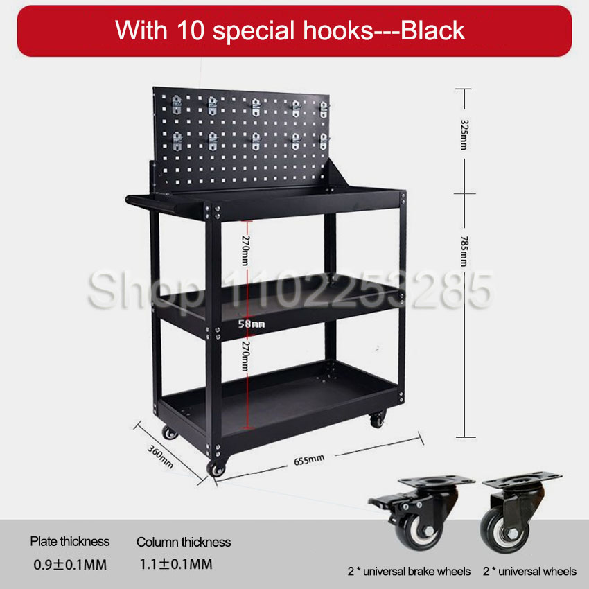 Werkzeugwagen 3-stöckig, Mobil – Workshop Tools Car Bewertung und Preis